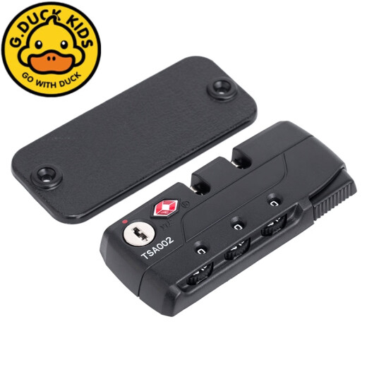 G.Duckkidss014# yifeng TSA12083 Customs Lock Trolley Koffer Zubehör Kennwortsperrtasche Reißverschluss Lock S014# Customs Lock One eins