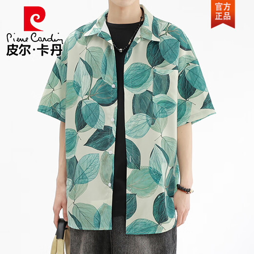 皮尔卡丹（pierre cardin）阳光干净男生夏季穿搭冰丝凉快花衬衫薄款透气沙滩上衣服短袖衬衣 6626夏威夷蓝 2XL 适合170-190斤