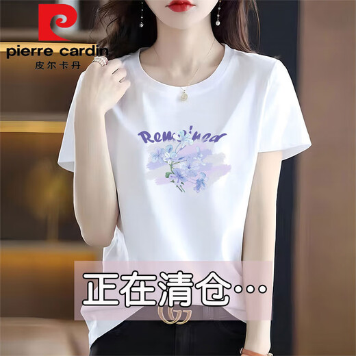 Pierre Cardin Marke Pure Cotton White Kurzärmer T-Shirt Frauen loser bedruckter Körper. Shirt Summer Top 6193 White Short/Sleeved Light Luxury Products in diesem Jahr m (Empfohlen 80-105 Jin [Jin gleich 0,5 kg]))