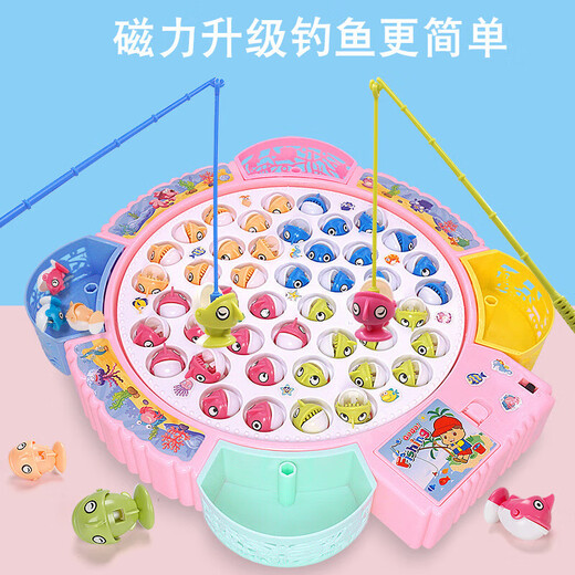 MI Nong Focus Focus Focus Game Family Board Board Batid-Child Interactive Tabletop Juego 2 Juguetes de pesca de jardín