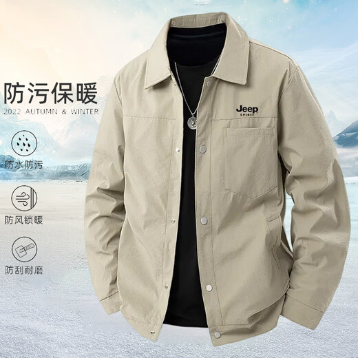 Jeep Spirit 1941 Estd Jeep Jacke Herren Frühlings- und Herbstjacke Herren lässige einfache einfarbige vielseitige Komfort Mode Top Business Herren Kleidung Schwarz XL (vorgeschlagen 130-150jin [Jin ist gleich 0,5 kg])