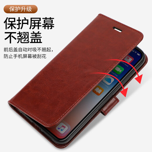 喜乔真我gt5pro手机壳realmeGT5por翻盖式RMX3888保护皮套oppogt全包防摔oppo双面realme男女tg5可插卡 【大红色】可翻盖插卡+挂绳 realme 真我 GT5 Pr