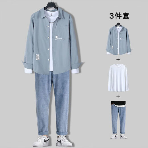 S.Sofea Men's Casual Suit's Trendy Men's Clothing Spring and Automne Mature Trend Trend Two-Piece Set 679 Blue Shirt M