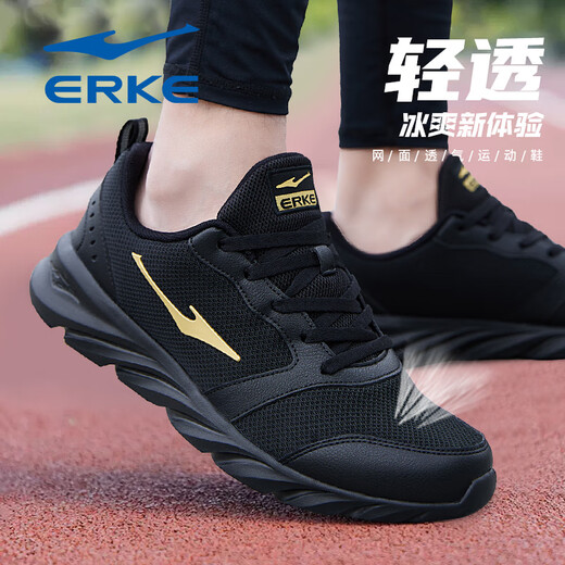 Hongxing Erke Sports Shoes Men's Shoes 2025 Autumn and Winter Breathable Mesh Shoes Soft Sole Shock Absorption Dad Shoes Casual Travel Shoes Mesh Running Shoes Black/King Gold 3291 (Mesh Style) 42