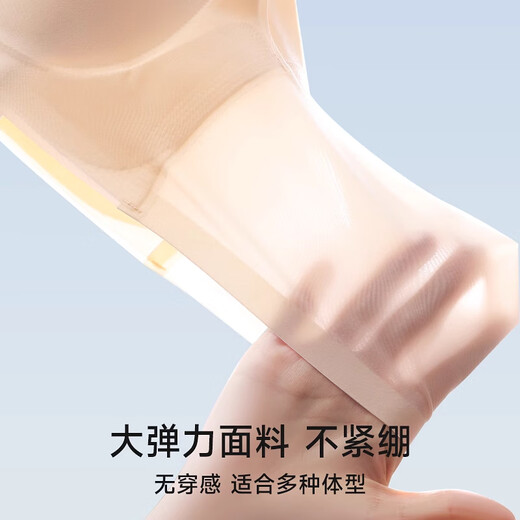 都市丽人妈妈内衣中老年无钢圈前扣文胸罩背心大码 藕荷 90B