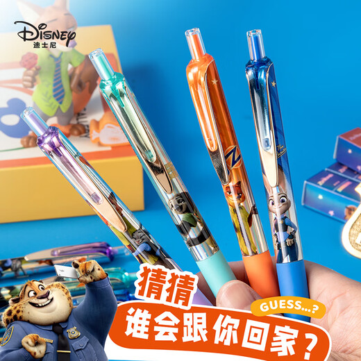 迪士尼（Disney）按动中性笔 高颜值学生文具st笔头考试刷题笔 儿童学习用品惊喜盲盒1支装 疯狂动物城MK1050