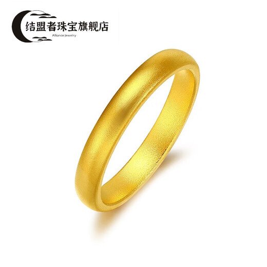 Allies inherit ancient gold ring solid ring solid gold 999 couple style ring ring wedding ring gift No. 22 gold weight 4.75 grams