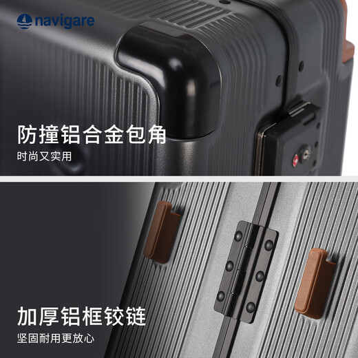 Navigare Italian small sailing suitcase men's and women's aluminum frame trolley suitcase password box boarding suitcase