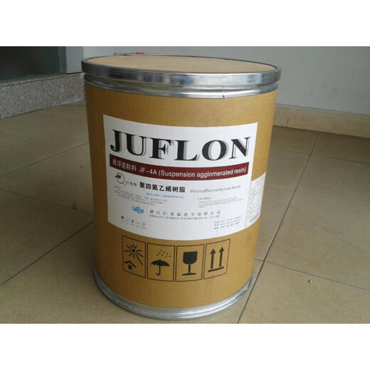 Dupont Teflonptfe Белая эмульсия ptfe te3893 1 килограмм Джин [Джин равен 0,5 килограмма]