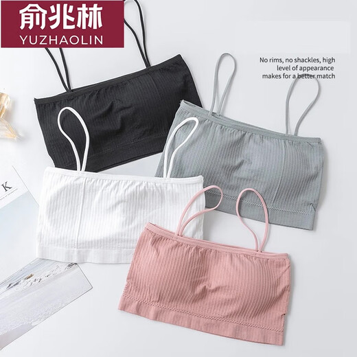 Yu Zhaolin Tube Top Beautiful Back Suspender Underwear Female Student Small Breast Push Up Bra Wrapping the Breasts with Bottoming Anti-exposure Vest 602 One Size White 1 Piece One Size (80-130Jin Jin is equal to 0.5kg)