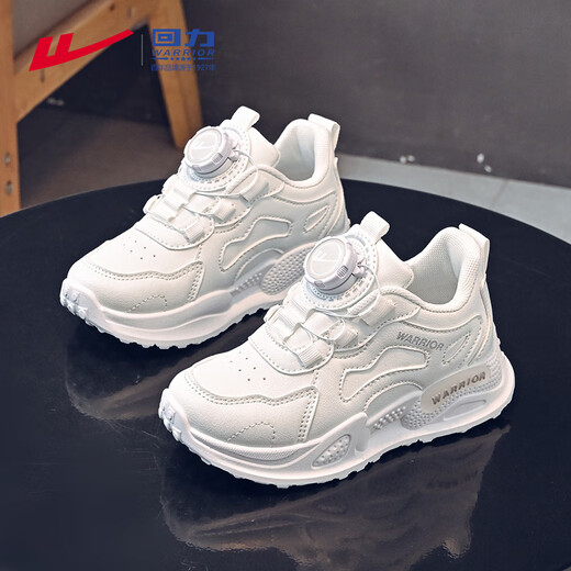 Warrior Girls' Sports Shoes Spring and Autumn Lightweight Soft Soled Casual Running Shoes WZ(CL)-0686 White 35