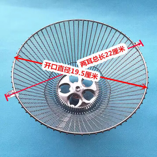 Suitable for Sakura Range Hood SCR-3970G 3906S 3271S 3256GN 3676G Filter Mesh Oil Cup 2 outer cover + 2 inner net + 2 oil cup