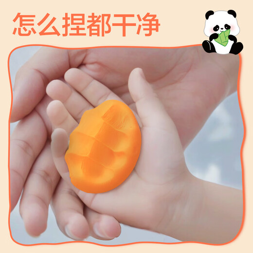 得力（deli）熊猫系列24色桶装彩泥橡皮泥24+4学生幼儿园手工学生男女孩生日毕业儿童节开学礼物