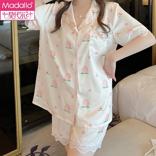 Pajama de verano modal para mujeres Seda de hielo Pantalones de manga corta Sweet Peach Summer delgado de dos piezas FS_9905# Cardigan Peach Mortero M