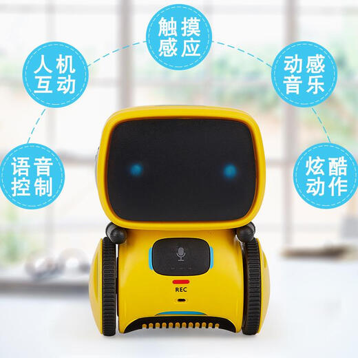 Intelligenter Roboter Dialog Dialog Kinderspielzeug Sprache früh Bildung Interaktives Lernen Fernbedienung Touch Electric Voice Control Machine 6 Jahre alte Blau (englische Version)