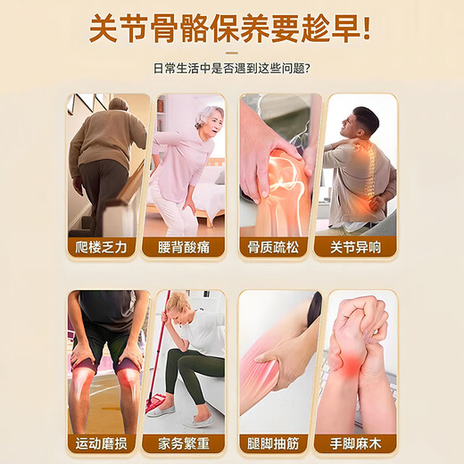Compensador gastrodia elata sranqi tongluo tabletas gastrodia elata sranqi tongluo tabletas