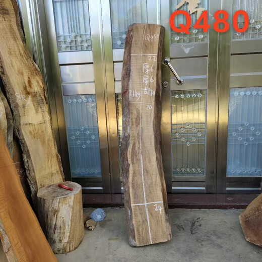 Natural Whole Wood Natural Edge Camphor Holz altes Material Massivholzblatt Original ökologischer Tee Arbeitsplatte Holzbrett Custom Holz Q1099 Länge 164 Breite 13-26 Dicke 4 polierte Entbindung