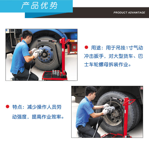 科至途通达联TDL AS-30大型大货车气动冲击扳手助力车系列汽修汽保工具 12353/AS-30助力车