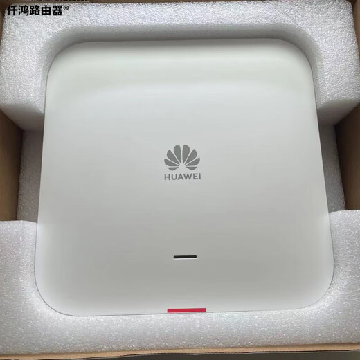Huawei (Huawei) FTTR Techo de red completa AP Dispositivo esclavo B671-1E3W Fibra de alimentación de fibra compuesta Wifi6-3000M Cabeza de compuesto fotoeléctrico XC Cable de 20 metros de 20 metros