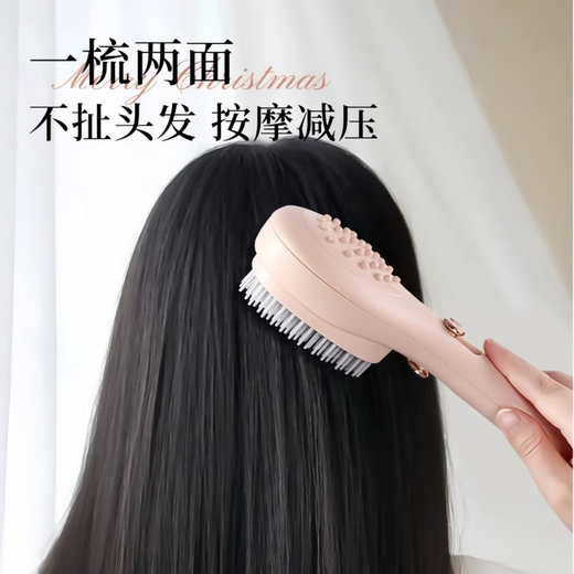 Head Vibrating Massage Comb Comb Electric Small Comb Scalp Air Bag Vibrating Massage Comb Soothes Scalp Small Internet Celebrity Comb 520 Birthday Gift for Boy and Girl Friend Telescopic Magic Comb (Random Color Hair) Event Exclusive