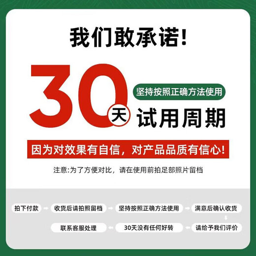 Yunnan herbal athlete's foot spray, foot odor spray 60ml*3 bottles of itchy, peeling, sweaty, foot-protecting herbal antibacterial spray