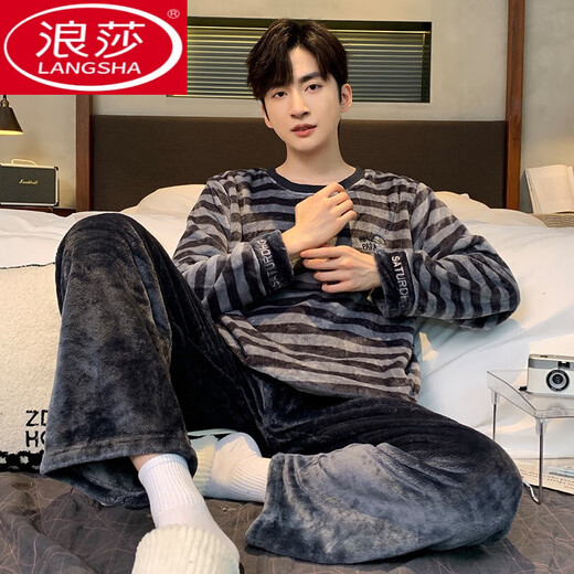 Langsha Pyjama pour hommes en hiver épaissis de corail épaissis en velours à manches longues à manches longues pour les adolescents peut porter des costumes d'hiver 3892 lettres LETTRE L