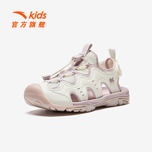 ANTA children's shoes, children's sandals, girls' shoes, 2025 summer new outdoor Baotou outdoor sports beach shoes for girls, ivory white/light pink-1 36