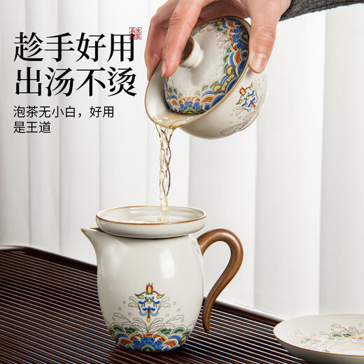 Easy House Ru Kiln Tea Set High-end Ceramic Teapot Tea Set Tea Maker Full Set Gift Box Elderly Wedding Housewarming Gift