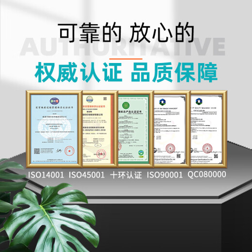 福玺适用奔图CP1100DW硒鼓CP1105DN墨盒CTL-1100碳粉盒 【3000页】CTL1100大容量黑色硒鼓