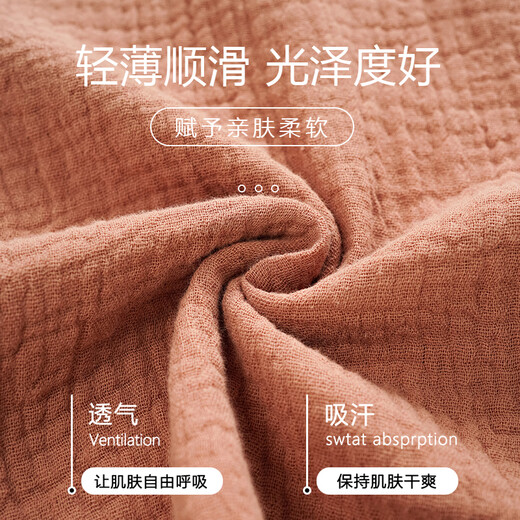 浪莎吊带睡衣女两件套带胸垫夏季纯棉薄款开衫甜美宽松家居服大码套装 N5010自带胸垫 2XL 【建议140-160斤】