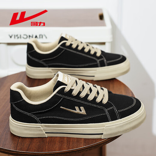 Huili Shoes Official Canvas Shoes Men's Summer Classic Sports Sports Sports Sports Men a los zapatos casuales sinuosos para hombres.