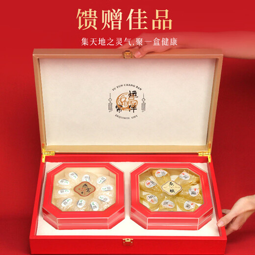 Nutritional Story Bird's Nest's Deep Sea Fish Glue Double Pailing Gift Box 80g Gift de tasse sec d'oiseau importé