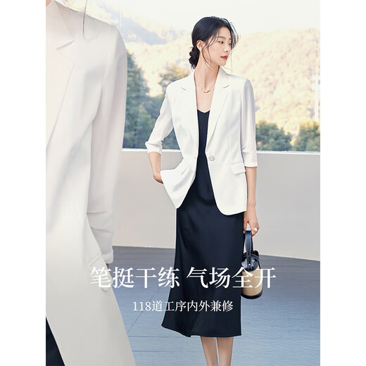 OSA (OSA) Weiße One-Button-Kurzjacke für Frauen 2025 Neues Sommer-High-End-Taille-Hugging Top White L.