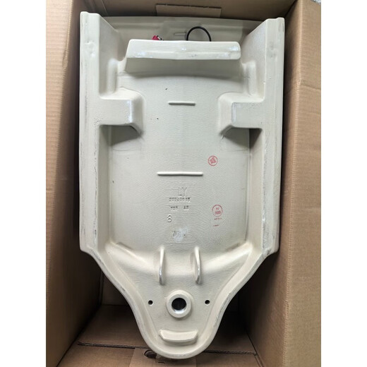 Jiumu PJ13077 integrated induction urination urination wall-mounted men's toilet vertical urination urination ceramic urination 13077 ground drainage/AC power