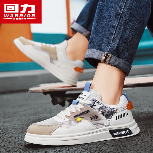 
Warrior men's shoes summer versatile mesh shoes men's breathable casual shoes men's L758N khaki gray 42
