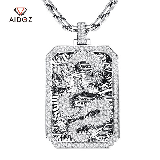 Aido diamond pt950 platinum dragon brand pendant for men platinum dragon pendant inlaid with zircon three-dimensional domineering small version of the pendant weighs 33.0-33.2 grams + delivery leather rope
