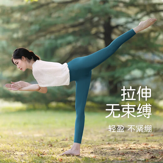 Shuangxiu yoga clothing set, high-end three-piece set, beautiful Pilates slim fit breathable loose blouse sports fitness bra white blouse M 100-110