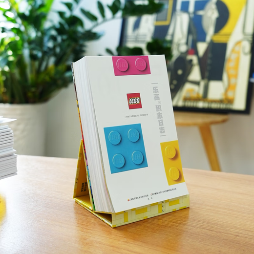 2025 LEGO -Kalender Lego Bausteine ​​Protokolle jedes Mal, wenn ich lustige Lego -Bausteine ​​habe Bildkalender Perpetual Kalender für das Lesen von Kinderwissenschaft Popularization Bildungsspielzeugwissen Wissenschaft Popularisierungskalender Neujahrsgeschenk 2025 Lego -Bausteine ​​Aufzeichnungen Protokolle Protokoll