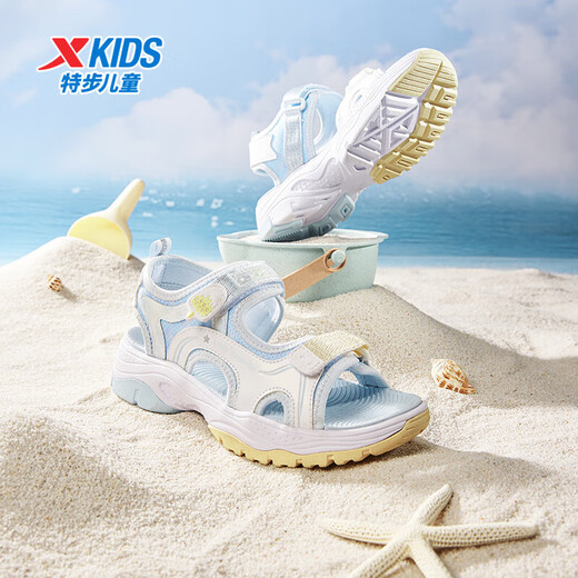 Xtep Children's Beach Shoes Summer Girls Middle and Large Children Velcro Easy to Put on and Take Off Comfortable Breathable Fashion Versatile Sandals New White/Moon Blue 34
