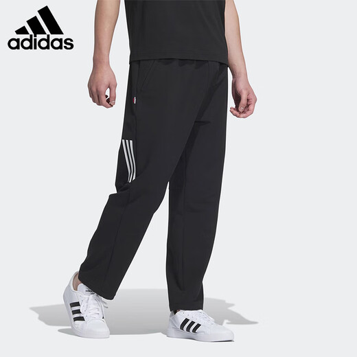 Adidas Adidas Sports Pantalons Men's Ice Silk Sède à séchage rapide Pantalon direct Soucion Summer Men's Men's Casual Basketball Running Pantal