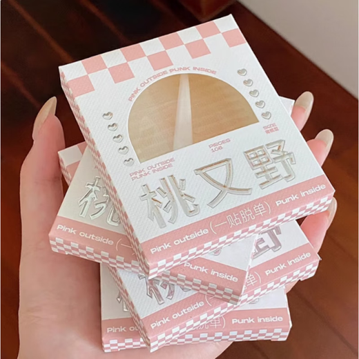 Momomatano double eyelid stickers for women, invisible, natural, traceless lace, oblique cut, olive skin tone, double swollen eyelids, wide type, regular size S (already have double eyelids/adjusted, 120 stickers)