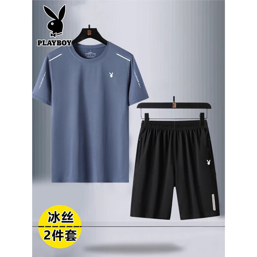 花花公子（PLAYBOY）2025新款品牌短袖T恤男夏季冰丝速干运动套装中年休闲两件套潮流 YKT-8802白色＋K719短袖+长裤 5XL 185-200斤
