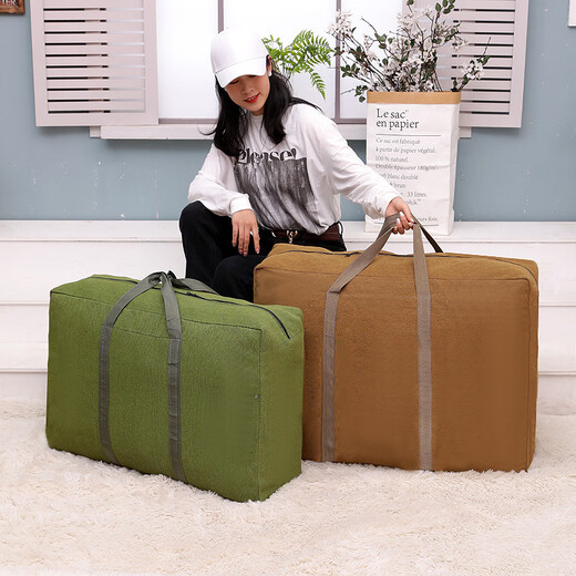 Extra large capacity canvas travel bag, thickened linen luggage bag, wear-resistant, dust-proof and moisture-proof moving bag, cloth bag travel bag, amber 1*1*1cm, medium size 60 width, 50 height, 23 thickness