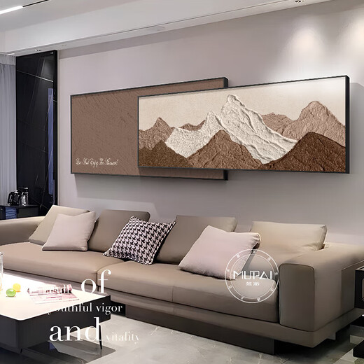 背有靠山背景沙发背有靠山客厅装饰画轻奢感沙发背景墙挂画2024 日照金山C款 33*80+26*80=叠加总长12035mm铝