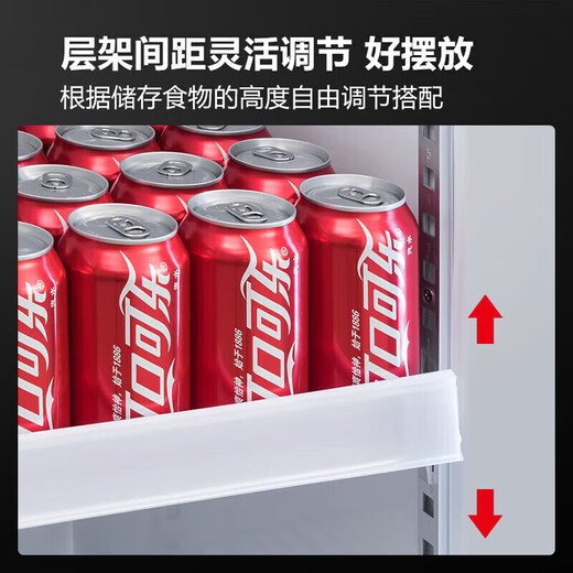荣事达大容量饮料柜商用冰柜直冷藏展示柜酒水柜纯风冷无霜保鲜柜超市玻璃门冰箱立式啤酒柜 688L双门下机【铜管丨360°循环丨风冷无霜】 2025全新升级丨360°循环速冷丨节能高效