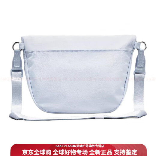 lululemon露露乐蒙 5L 品牌徽标拉链开合 再生尼龙 单肩斜挎包 女款 蓝色 蓝色