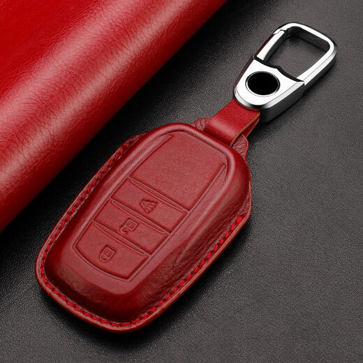 Convient pour 1424 PRADO 3.5L 2700 Couverture clé Toyota Prado Land Cruiser en cuir Buckle A-Three-Button Black + Grand Standard Buckle