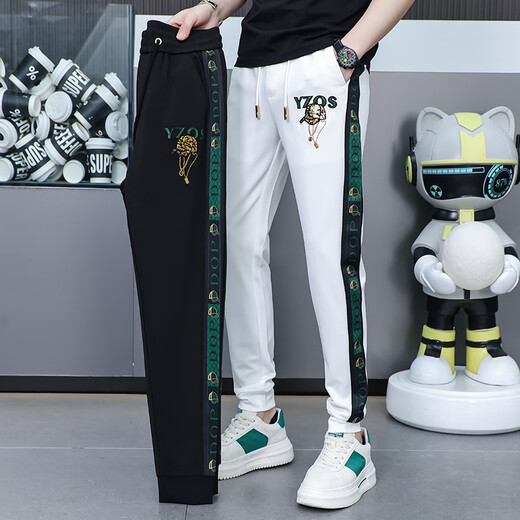 Coole Qio-Version von warmen Casualhosen für Männer im Herbst und Winter Neue koreanische Version von High-End-Hose mit kleinen Beinen für vielseitige Drawess hochwertige Hose schwarz 9923 (Modell) Regulierte 29 Empfohlene 95-115jin [Jin gleich 0,5 kg]