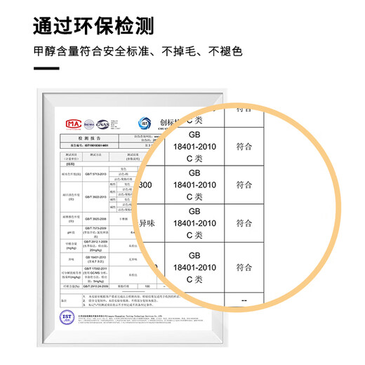 KAYE retro Persian carpet Nordic ethnic style living room carpet wash-free sofa coffee table mat bedroom large area bedside blanket BS-T13 120x160 cm