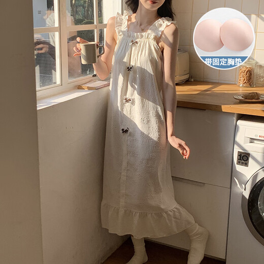 荣西图（RONGXITU）云朵棉睡衣女夏吊带睡裙公主风薄款可外穿 6636Z#粉色 185 XXL